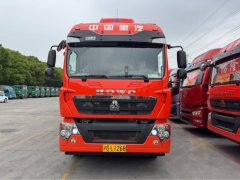 Sinotruk HOWO TX7 PRO 290 hp 4X2 9.6 m - фото 2