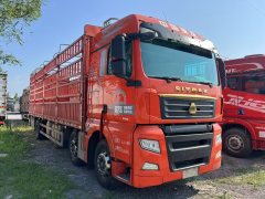 Sinotruk Sitrak G7S 350 hp 6X2 9.6 m - фото 5