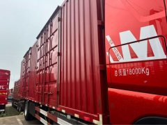 Sinotruk HOWO Max 290 hp 4X2 9.6 m - фото 3