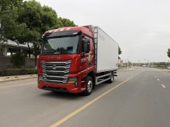 Sinotruk HOWO TS7 350 hp 4X2 6.8 m - фото 1