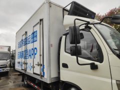 Foton Ollin Jiyun 143 hp 4X2 4.17 m - фото 3