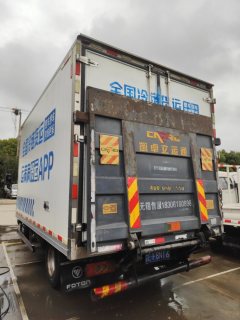 Foton Ollin Jiyun 143 hp 4X2 4.17 m - фото 5