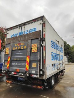Foton Ollin Jiyun 143 hp 4X2 4.17 m - фото 6