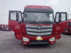 Foton Auman EST 320 hp 6X2 9.56 m - фото 2
