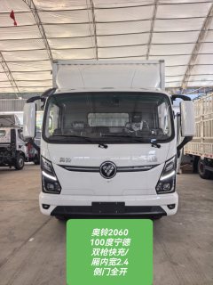 Foton Ollin EL 4.14 m - фото 3