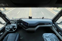 Foton Auman 7 520 hp 6X2 7.8 m - фото 5