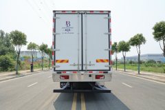 Foton Auman 7 520 hp 6X2 7.8 m - фото 8