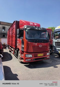 FAW Jiefang J6L 180 hp 4X2 6.8 m - фото 1