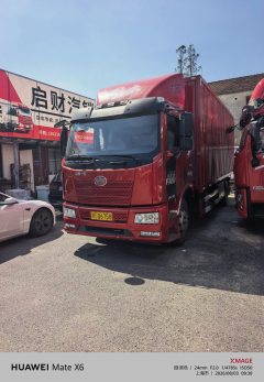 FAW Jiefang J6L 180 hp 4X2 6.8 m - фото 2