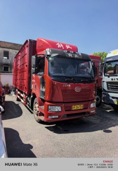 FAW Jiefang J6L 180 hp 4X2 6.8 m - фото 3