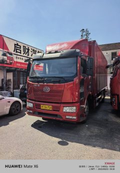 FAW Jiefang J6L 180 hp 4X2 6.8 m - фото 4