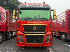 Sinotruk Sitrak G7H 540 hp 8X4 9.52 m - фото 2