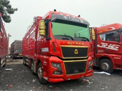 Sinotruk Sitrak G7H 540 hp 8X4 9.52 m - фото 3