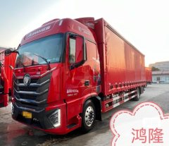 Foton Auman GTL Xingyi Edition 320 hp 6X2 9.58 m - фото 1