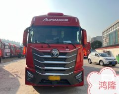 Foton Auman GTL Xingyi Edition 320 hp 6X2 9.58 m - фото 2