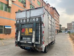 Foton Aumark 1 131 hp 4X2 4.17 m - фото 3