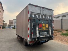Foton Aumark 1 131 hp 4X2 4.17 m - фото 4