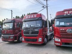 Shacman Delong X5000 480 hp 6X4 - фото 1
