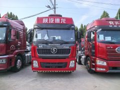 Shacman Delong X5000 480 hp 6X4 - фото 2