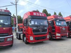 Shacman Delong X5000 480 hp 6X4 - фото 3