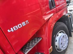 Shacman Delong X5000 480 hp 6X4 - фото 4
