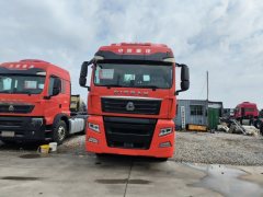 Sinotruk Sitrak G7 510 hp 4X2 - фото 2