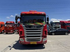 JAC Gallop K3 160 hp 4X2 6.8 m - фото 2