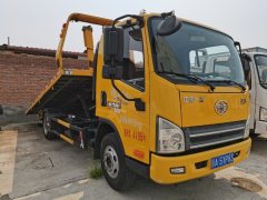 FAW Jiefang Tiggo V 140 hp 4X2 4.2 m - фото 2