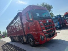 Foton Auman EST 580 hp 8X4 9.56 m - фото 3