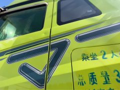 FAW Jiefang J7 560 hp 8X4 9.5 m - фото 7