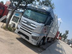 FAW Jiefang J7 460 hp 8X4 9.5 m - фото 1