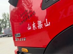 Dongfeng Tianjin KR PLUS 330 hp 4X2 6.8 m - фото 7