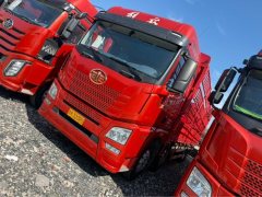 FAW Jiefang JH6 520 hp 8X4 9.4 m - фото 1