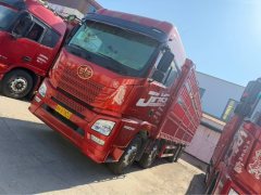 FAW Jiefang JH6 460 hp 8X4 9.5 m - фото 1