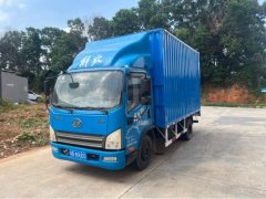 FAW Jiefang Tiggo V 130 hp 4X2 4.16 m - фото 1