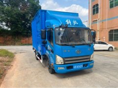 FAW Jiefang Tiggo V 130 hp 4X2 4.16 m - фото 2
