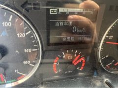 FAW Jiefang Tiggo V 130 hp 4X2 4.16 m - фото 7