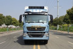 Sinotruk HOWO TX7 350 hp 6X2 9.45 m - фото 2