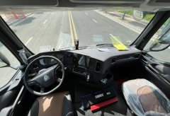 Sinotruk HOWO TX7 350 hp 6X2 9.45 m - фото 5