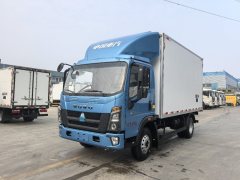 SINOTRUK HOWO Light Duty Truck Hanjiang 4 m - фото 1