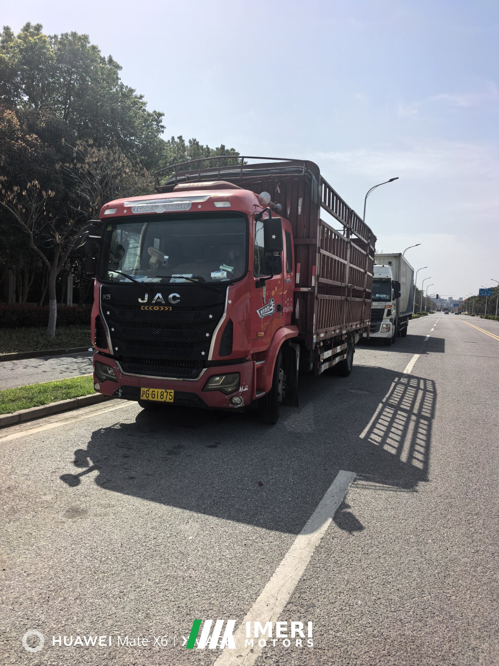 2018 JAC Gallop GAC Higer K5 220 hp 4X2 6.77 m