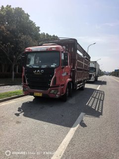 JAC Gallop GAC Higer K5 220 hp 4X2 6.77 m - фото 3