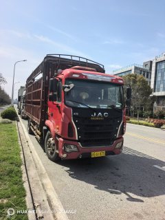 JAC Gallop GAC Higer K5 220 hp 4X2 6.77 m - фото 4