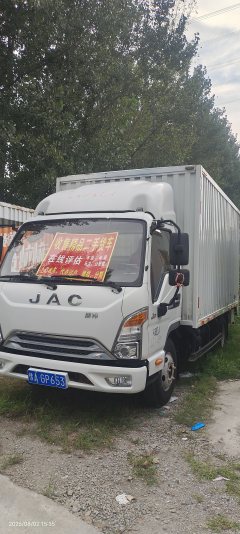 JAC J5 130 hp 4X2 4.15 m - фото 1