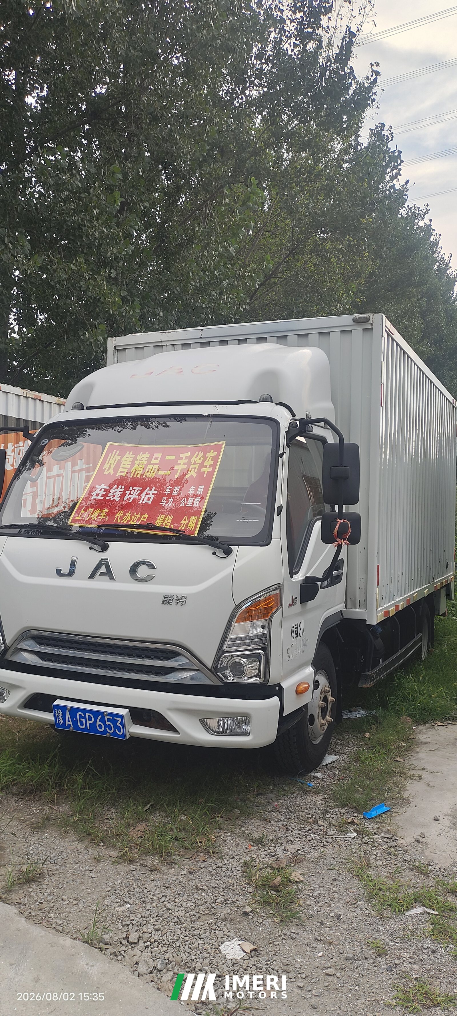 2022 JAC J5 130 hp 4X2 4.15 m