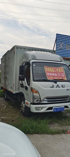 JAC J5 130 hp 4X2 4.15 m - фото 2
