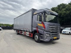 Sinotruk HOWO TS7 290 hp 4X2 9.6 m - фото 2