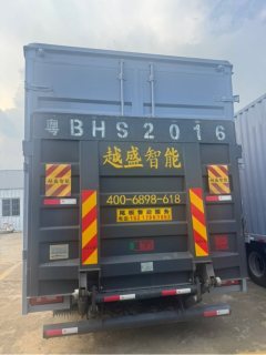 BYD T5 4.03 m - фото 4