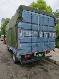 Lanqing X7 4.18 m - фото 3