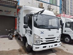Qingling Isuzu M100 120 hp 4X2 4.13 m - фото 5